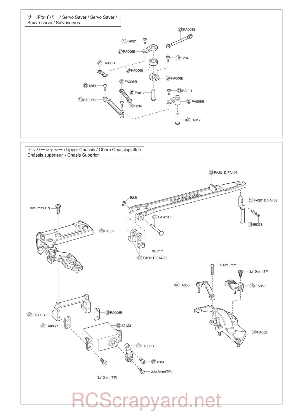 Kyosho EP Fazer VEi - Exploded View - Page 3